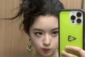 7月16日，官方通报黄杨某甜“天价耳环”有关问题调查处理情况：“天价耳环”系其母朋友2016年所赠，为仿制某大牌饰品，检测结果为玻璃耳饰