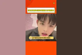 #殷世航爆料新腾何婧婧分手是剧本 #殷世航何婧婧 #新腾何婧婧分手 所以说这部大型连续剧什么时候是个头视频封面