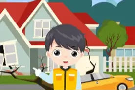 #如何防范地震次生灾害  地震发生可能导致火灾、水灾、山体滑坡、海啸等一系列地震次生灾害，对日常生活造成极大影响。若遭遇，应如何科学防范、紧急避险？次生灾害勿忽视，戳视频了解更多防范知识。#缅甸发生地震云南震感明显    #半月谈  #谈谈新知  （来源：应急管理部）视频封面