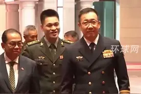 现场画面！国防部长董军会见出席北京香山论坛客人