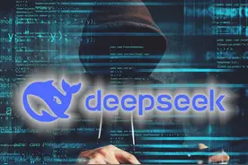 烈度暴增百倍，针对DeepSeek网络攻击升级，“职业打手”僵尸网络下场
，“中国科技力量”集结守护#AI  #人工智能  #deepseek  #美国视频封面