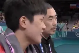 日本选手张本智和领先时与教练中文沟通，“我一点都不激动 才2:0”，随后被樊振东翻盘淘汰视频封面