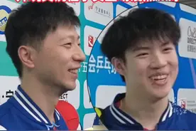 #马龙刚知道黄友政是宁波人  马龙：代表宁波打了7年的联赛，对宁波很有感情！（记者：赵晨琰 供稿：江北全媒体中心）视频封面