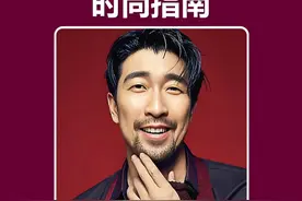 王千源 艺能界反派真猛男，性张力当属王千源#王千源 #王千源演技炸裂 #王千源视频封面