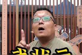 古代的武状元要考哪些科目？考试难度有多大？#寻找中国最美城市 #品到了中国城市的文化细糠 #环球旅行1995