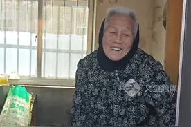 97岁自律老人把“拖延症”踢出人生词典，年轻人：奶奶的执行力太顶了！（作者/制作：姚灿 赵瑞静 毕鑫鑫 刘苏洋）#同城热点 #同城发现 #长寿秘诀 #百岁老人视频封面