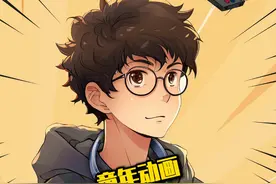 S1赛季的强哥究竟有多文明！ #光头强 #熊出没 #动画 #童年动画