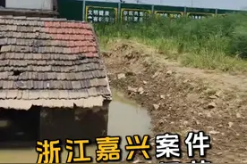 用20万的补偿征收几百平的房子？建设成本都不一定够 #北京梁璐璐律师 #抖来普法2024 #征地补偿 #拆迁补偿 #浙江嘉兴视频封面