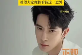 于朦胧母亲：于朦胧因饮酒意外坠楼，希望大家理性看待这一意外