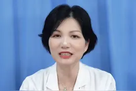 紧急避孕药后出血，就是避孕成功了？ #硬核健康科普行动  #医学科普 #避孕药视频封面