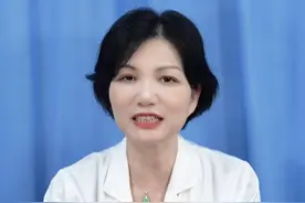 紧急避孕药后出血，就是避孕成功了？ #硬核健康科普行动  #医学科普 #避孕药视频封面
