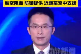 近期韩美空军联合军演内容被曝光！航空阻断、防御提供、近距离空中支援