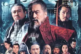 第321集 刘备达到了人生巅峰，进位汉中王，诸葛亮却忧心忡忡视频封面