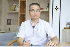 小孩头痛的症状有多种多样，主要分为钝痛和刺痛，并可能伴随着呕吐等症状#头痛头晕 #呕吐 #生长发育视频封面