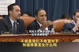 美群聊泄密事件成员被放大打印群聊截图贴脸开大 