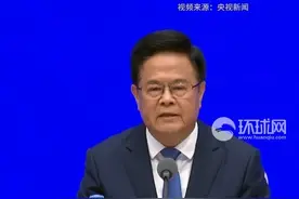 “十四五”成绩单来了！国家发改委：我国5年经济增量预计将超35万亿元 #十四五