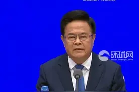 “十四五”成绩单来了！国家发改委：我国5年经济增量预计将超35万亿元 #十四五