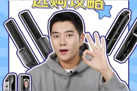 装上一把智能门锁，以后都可以免去带钥匙的烦恼！ #智能门锁   #指纹锁 #电子锁  #京东排行榜视频封面