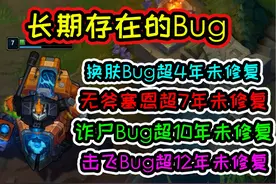 宁愿开摆！也不想动这堆“屎山代码”……