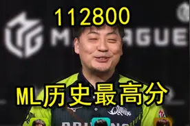 Mleague二十四周战报，112800，塔罗巅峰之夜 #mleague #立直麻将