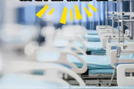 什么是浸润性乳腺癌？ #抖音知识年终大赏 #乳腺癌 #医学科普 #康复 #女性视频封面