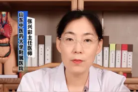 #肺纤维灶 #肺病 #科普