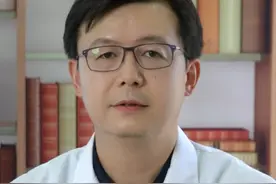 椎间盘突出屁股会痛什么原因你知道吗 #医学科普 #硬核健康科普行动  #医疗健康创作训练营视频封面