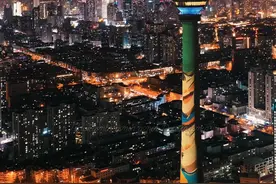 中国天津荣登世界级强二线城市 从原来的Beta升级到了Beta+级别已经超越了 重庆 青岛 南京 杭州 武汉 等地..来自天津415米高的问候#每一帧都是热爱   #这就是天津  #航拍城市风景  #旅行推荐官 #天津人的松弛感视频封面