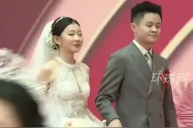 集才华、美貌、幸福于一身！哈工大第十届博士生集体婚礼 网友：不仅聪明头发还这么多视频封面