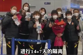 时隔16年重返亚洲之巅，中国女足乘坐包机回国#中国女足亚洲杯夺冠 #凯旋 #中国女足包机飞抵上海  视频封面