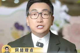 客人吃剩的菜挑出来再用？看得人两眼一黑又一黑…… #杨铭宇黄焖鸡后厨乱象调查  #杨铭宇黄焖鸡致歉 #黄焖鸡视频封面