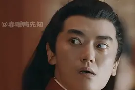 都不知道哪个大臣给的建议，真够可以的#朱允炆 #明朝 #削藩 #朱棣 #历史