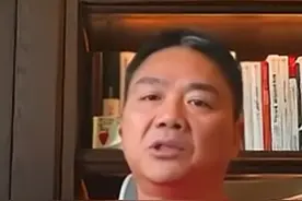 #刘强东狼性训话流出  ：永远没办法躺着睡大觉 业绩不好又不拼搏的员工全部淘汰#刘强东回应严抓考勤 #刘强东称业绩差且不拼搏不是兄弟 #刘强东 #京东视频封面