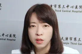 做胃镜前，这4个细节没做好，钱可能就白花了。 #在抖音pick你的健康搭子#解锁春日健康清单#抖出健康知识宝藏#胃镜 #胃病