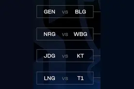 锐评前瞻8强抽签 WBG顶级奖励关！4强有望变成LPL季后赛？？