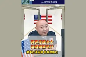 离异无孩女杀疯了，去美国过圣诞节，美国签证竟然通过了！ 离异无孩女，2017年去过马尔代夫跟前夫去度蜜月，22年之后频繁出国，自己去了韩国、意大利、法国、英国、日本旅游，计划今年去美国过圣诞节，美国签证能通过吗？美国签证秒过的精彩时刻！#美国签证 #美国签证面试问题 #美国旅游 #美签 #圣诞节