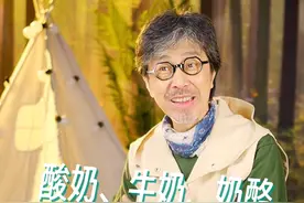 酸奶、牛奶、奶酪，这些奶制品孩子几岁可以吃 #奶制品 #奶酪 #酸奶 #牛奶 #孩子成长 #新手爸妈 #儿童食品安全视频封面