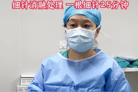 #子宫肌瘤 #女性健康 #医学科普 #守护健康 #关爱身体健康视频封面