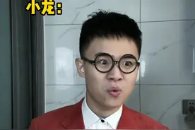 当我发现了其他国家的汇率 #内容过于真实 #万万没想到 #精神状态belike视频封面