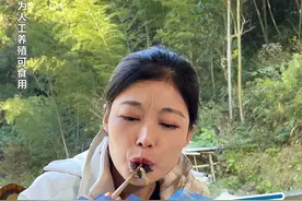 越野路上的鲟鱼真的特别好吃........#车知识分享计划 #汽车人共创计划 @抖音汽车 视频封面