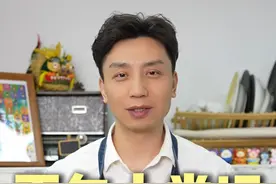 面包要想一次成功的小窍门知道少走一年弯路 想把面包做的又松软又好吃的小秘诀，保准你的面包一次就能成功#烘焙新手入门教程 #烘焙新手 #面包烘焙 #烘焙知识 #面包制作视频封面