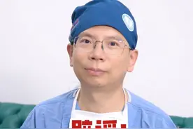 辟谣！晚上睡觉口苦不等于肝癌！ #口苦 #肝癌 #辟谣 #医学科普 #介入视频封面