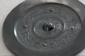 “听泉赏宝”向浙江省博物馆捐赠了来自两千年前的浙江“特产”：“几经周折，终于它回到故乡！”#听泉赏宝  #浙江  #浙江省博物馆  （潮新闻 记者 陈新怡 吴思娴 通讯员 李恬怡）视频封面