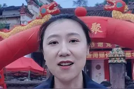 3月23日，江西宜春慈化镇。从江西“苏伢子”到美国养子越发刚，北京时间带您见证#越发刚认亲仪式  ，23年漫漫寻亲路，跨越万里终于团圆。（记者王易楚 赵博宇）视频封面