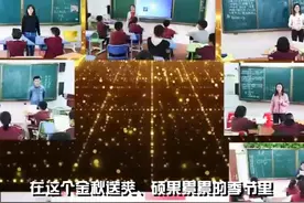 全省教师持有效教师资格证在教师节期间享有专属优惠