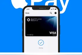 苹果太狂了！iPhone用户需要另收30%苹果税？ #苹果手机 #iPhone #苹果税 #热点 #玩转数码视频封面