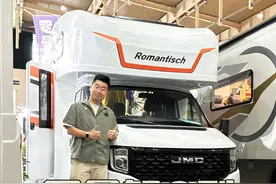 不到30万的C型房车，太亲民了！ #c型房车 #房车大侦探 #亲民房车 #罗曼特斯房车