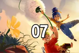 双人成行07 #双人成行视频封面