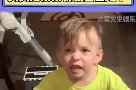 #萌娃 一整个被#可爱 住了！宝宝的委屈谁懂！视频封面