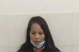 北海寻亲：中年女子被救助，疑似钦州、玉林人，穿黑色上衣、深蓝色牛仔裤图片